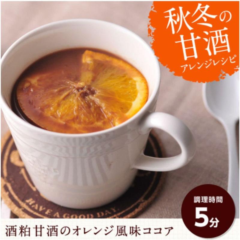 送料無料 メロディアン 酒粕 甘酒 1000ml×1箱【6本】（灘・伏見の酒粕使用） |  | 10