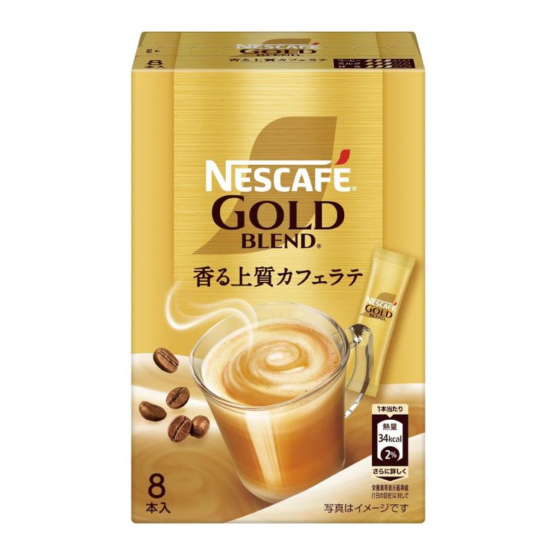 送料無料 ネスレ ネスカフェ ゴールドブレンド スティック 香る上質カフェラテ【7g×8本入】×24箱 | ネスカフェ ゴールドブレンド | 01