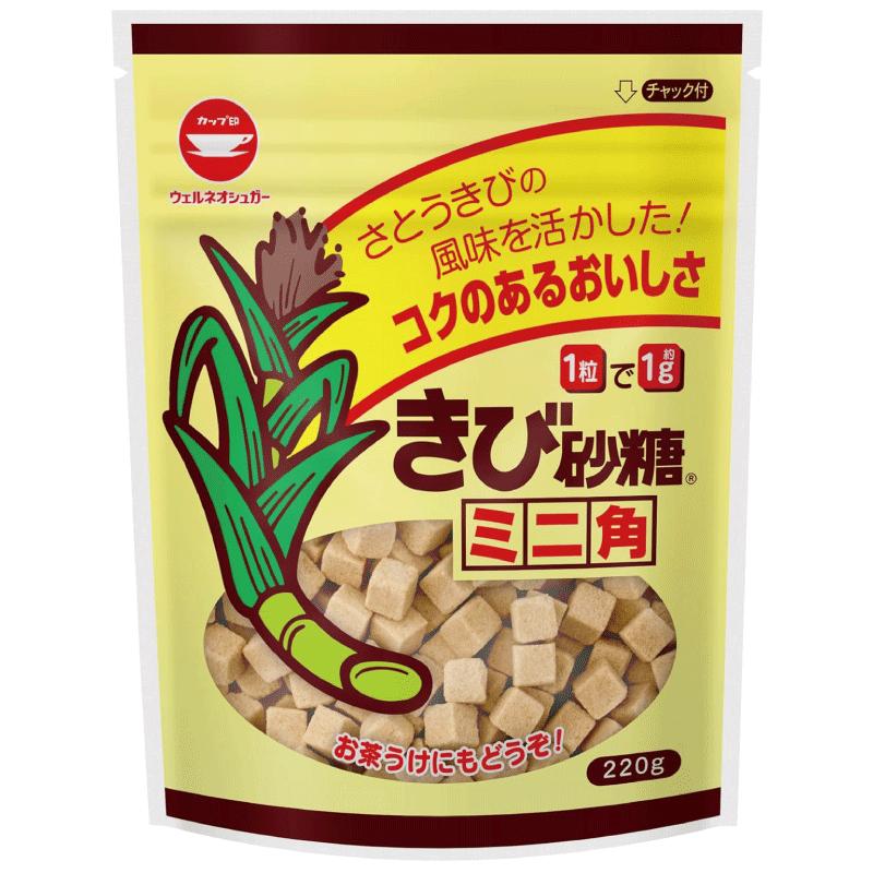送料無料 カップ印 きび砂糖 ミニ角 220g | カップ印 | 01