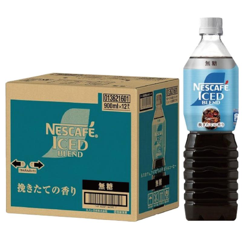 ネスカフェ アイスブレンド ボトルコーヒー 無糖 900ml ×12本【1箱