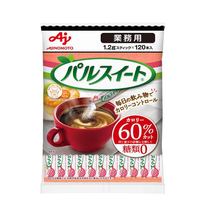 味の素 パルスイート 業務用 スティック (1.2g×120本) ×10袋 送料無料｜quickfactory-annex｜05