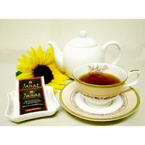 ジャンナッツ アールグレイ ティーバッグ (2g×100P) ×2個 送料無料 |  | 04