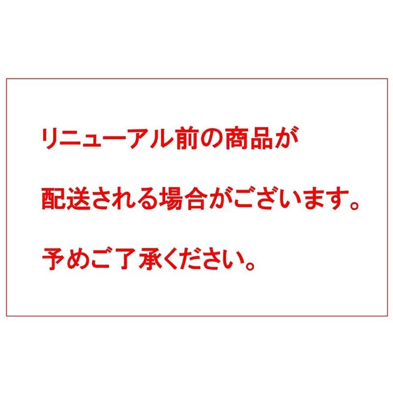 缶コーヒー ワンダ 特製カフェオレ 185g 30本 送料無料 | WONDA | 03