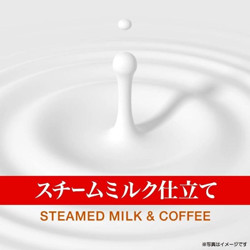 缶コーヒー ワンダ 特製カフェオレ 185g 60本 (30本入×2箱) 送料無料 | WONDA | 02