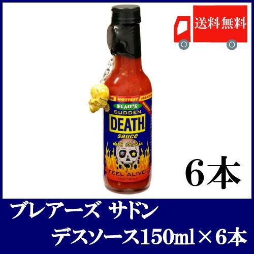 ジャンク/サンスイAU-11000レア物 ジャンク/サンスイAU-11000レア物 アンプ