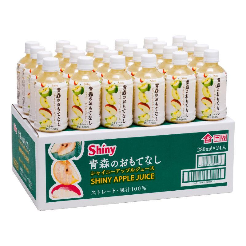 青森りんごジュース ストレート シャイニーアップルジュース 青森のおもてなし 280mlペットボトル×24本 | 青森のおもてなし | 01