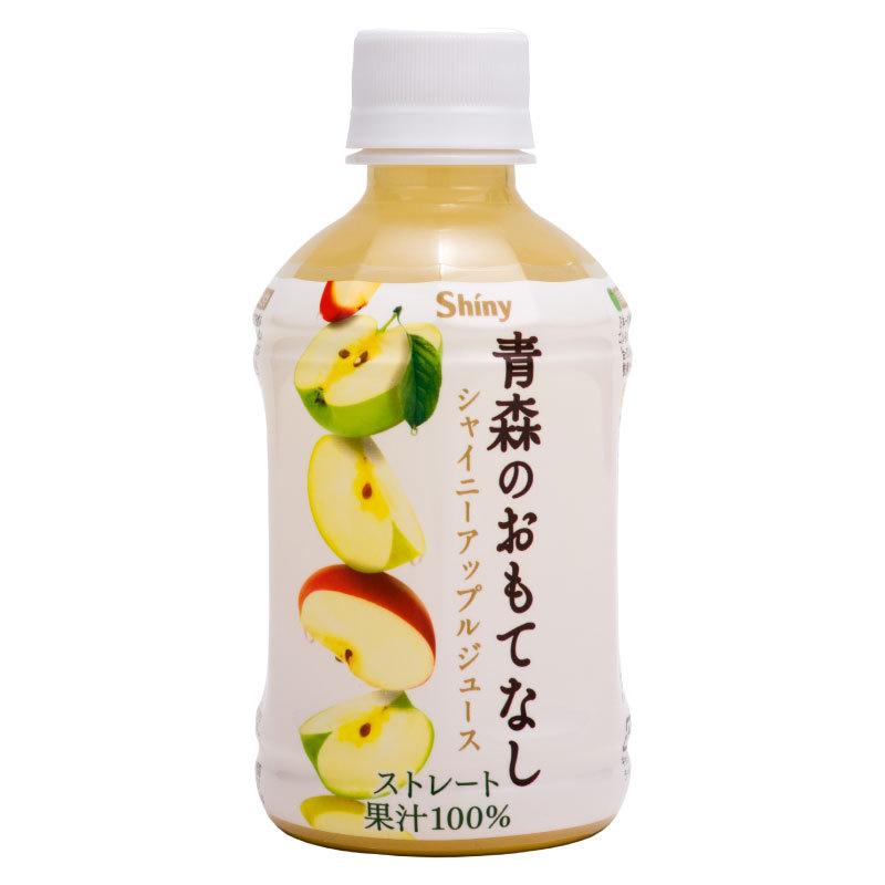 青森りんごジュース ストレート シャイニーアップルジュース 青森のおもてなし 280mlペットボトル×24本 | 青森のおもてなし | 02