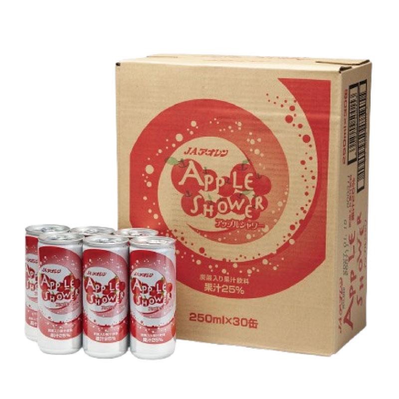青森りんごジュース 炭酸 アオレン アップルシャワー 250ml×30缶 送料無料 |  | 01