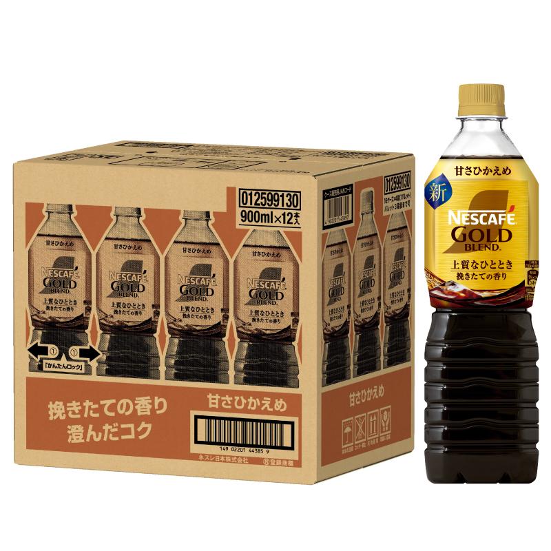 ネスカフェ ゴールドブレンド 上質なひととき ボトルコーヒー 甘さひかえめ 900ml ×12本 | ネスカフェ ゴールドブレンド | 01