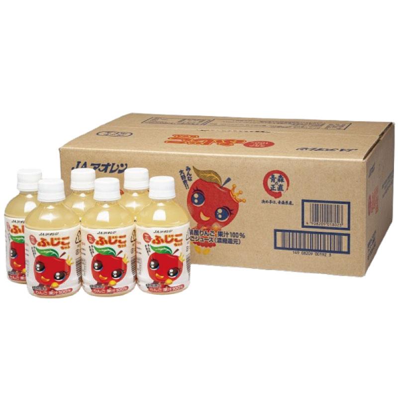 青森りんごジュース アオレン 青森のふじ100 ふじこちゃん 280mlPET×72本【3ケース】送料無料 |  | 02