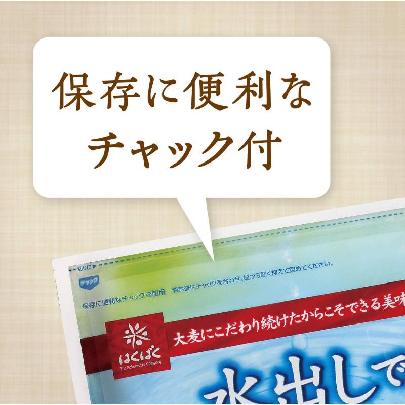 はくばく 水出しでおいしい麦茶 360g（20g×18パック）｜米屋お