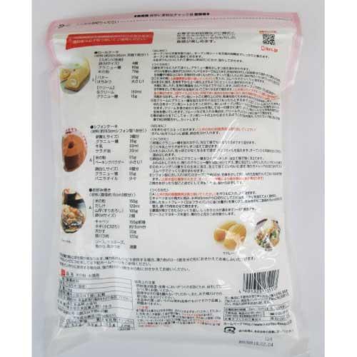 共立食品 米の粉 お徳用 1kg 送料無料 |  | 02