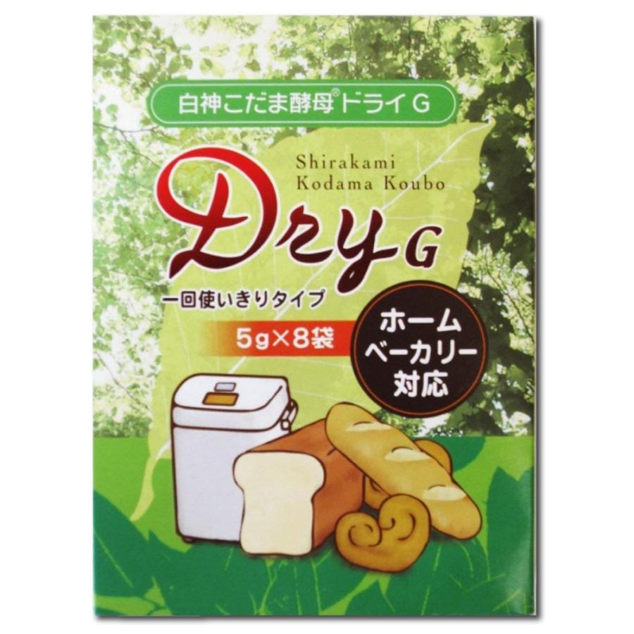 パイオニア企画 白神こだま酵母ドライG 40g(5g×8袋)×1個