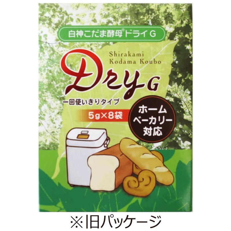 パイオニア企画 白神こだま酵母 ドライG 40g (5g×8袋) 5個 送料無料 |  | 04