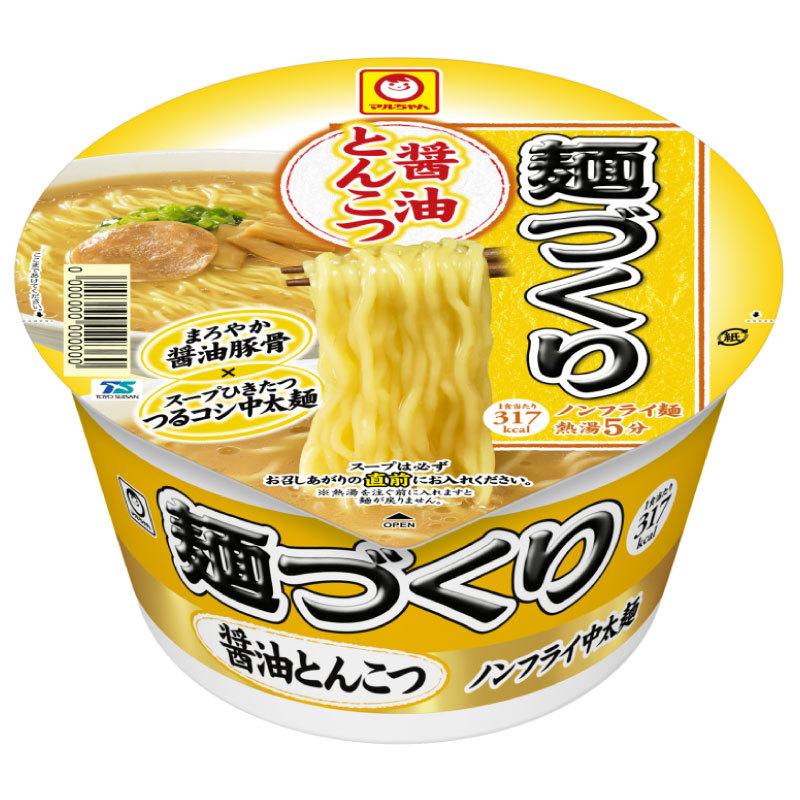 マルちゃん 麺づくり 醤油とんこつ 91g  1ケース（12食） | マルちゃん | 01