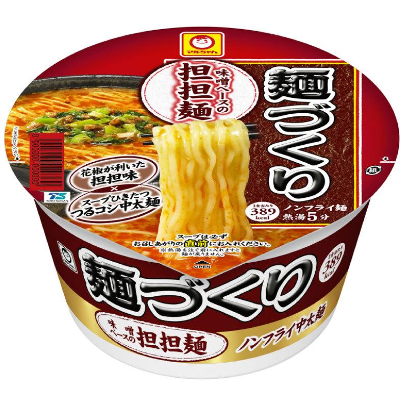 マルちゃん 麺づくり 担担麺 110g  2ケース（24食）送料無料 | マルちゃん | 01