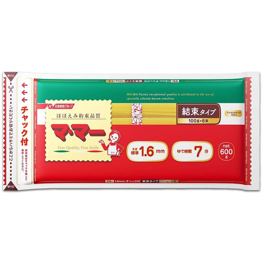 日清フーズ ママー パスタ チャック付結束スパゲティ 1.6mm 600g ×3個 | マ・マー | 01