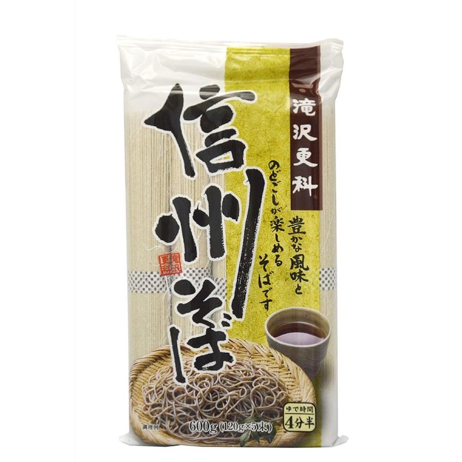 日本そば 滝沢更科 信州そば 600g×5個 送料無料 |  | 01