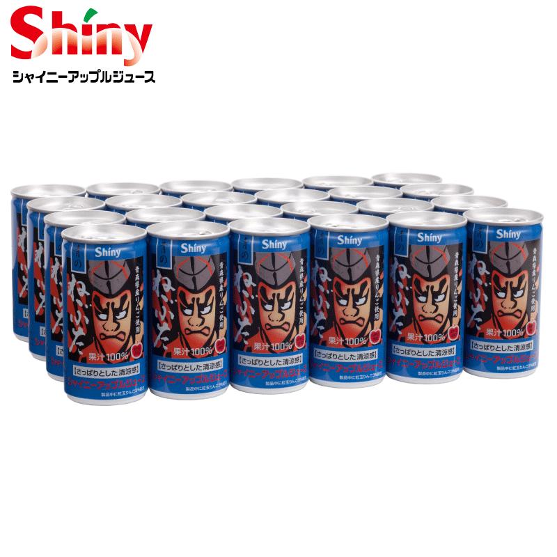 青りんご 高評価】江崎グリコ 赤りんご青りんご100％の感想・クチコミ