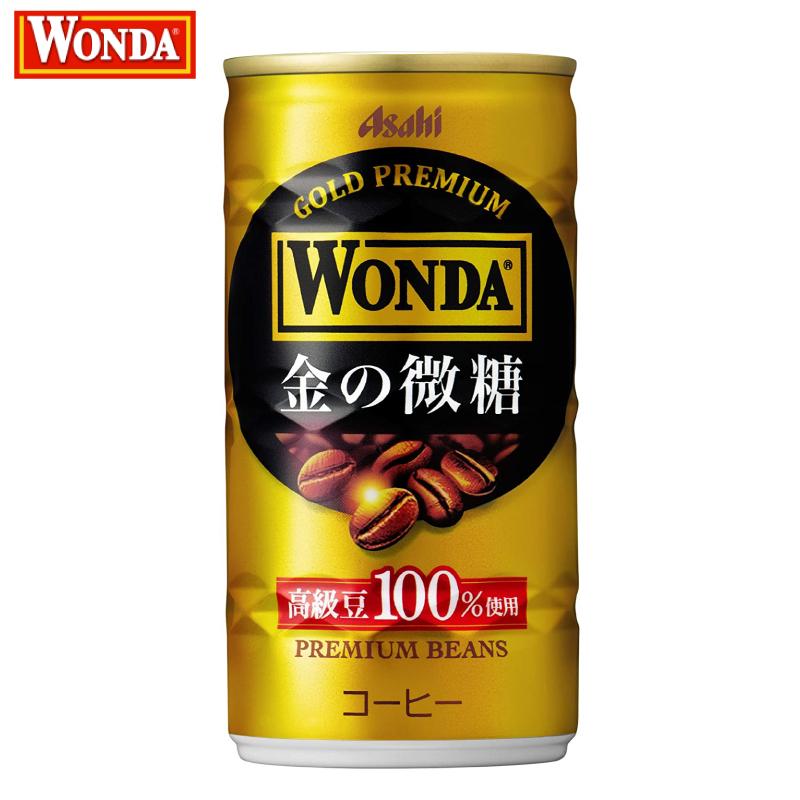 缶コーヒー アサヒ ワンダ 選べる 2ケース 185g缶 ×60本 モーニングショット 金の微糖 プレミアムゼロ ブラック カフェオレ 送料無料|quickfactory|02