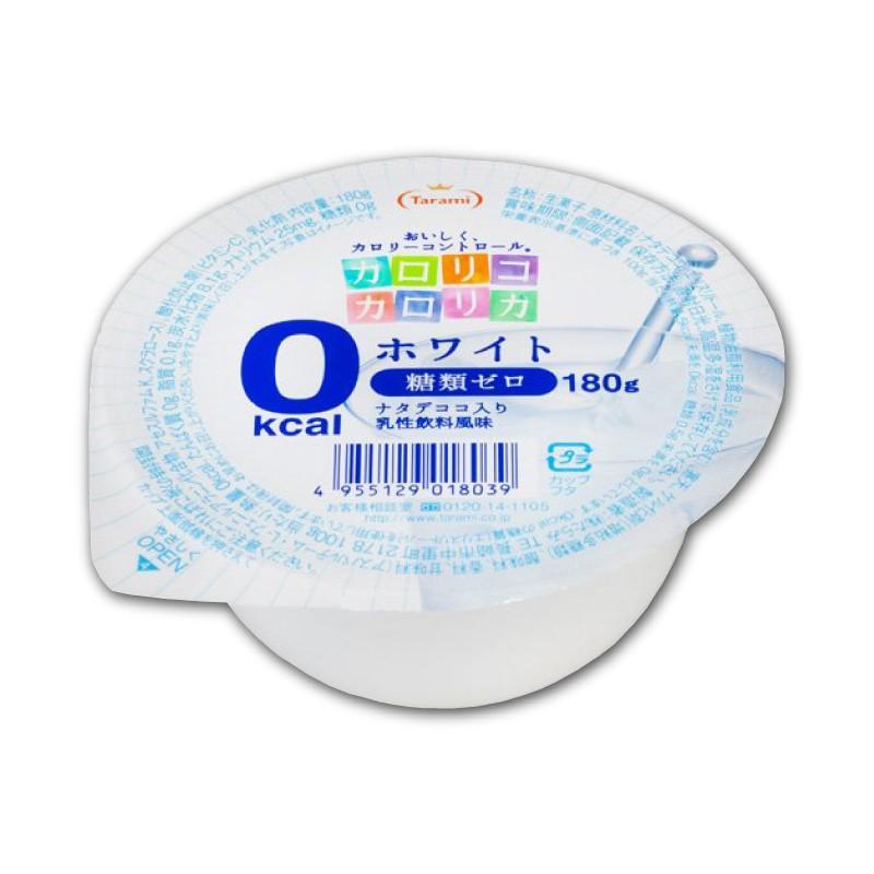 たらみ ゼリー カロリコカロリカ ゼロキロカロリー 180g シリーズ ホワイト 12個 クイックファクトリー 通販 Paypayモール