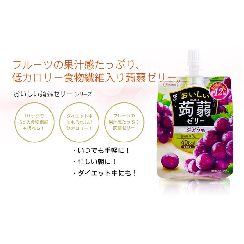 たらみ ゼリー おいしい蒟蒻ゼリー シリーズ りんご味 150g 6個 ポイント消化 クイックファクトリー 通販 Paypayモール