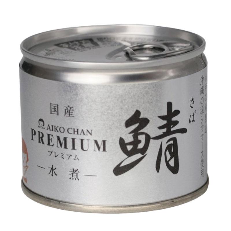 鯖缶 伊藤食品 美味しい鯖 水煮 190g ×4缶 送料無料 |  | 01