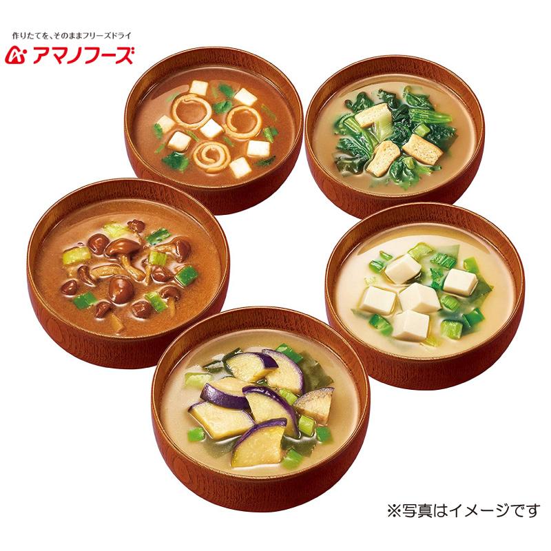 味噌汁 フリーズドライ アマノフーズ いつものおみそ汁 30食セット (5種×各6袋) 送料無料 | アマノフーズ | 01