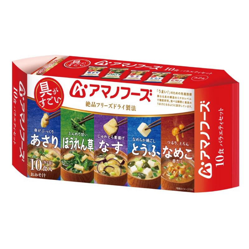 送料無料 アマノフーズ いつものおみそ汁 10食 バラエティ ×5袋 | アマノフーズ | 01