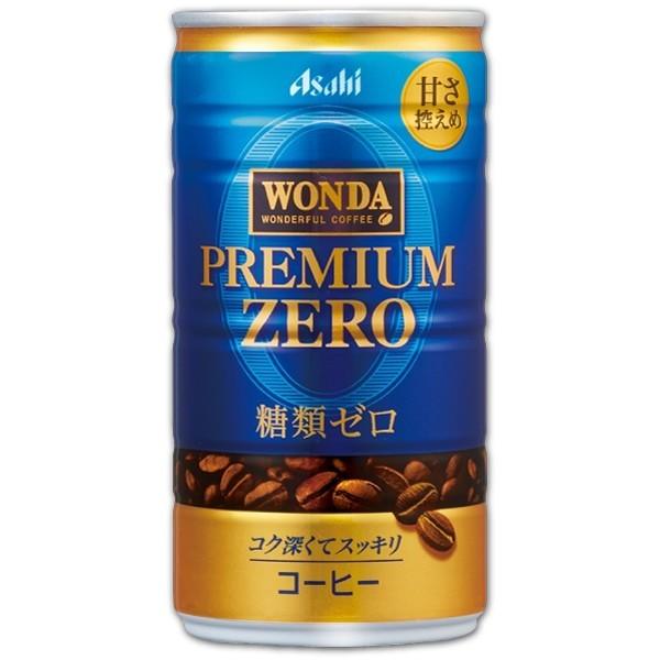 缶コーヒー ワンダ プレミアムゼロ 185g 90本 (30本入×3箱)｜quickfactory｜02