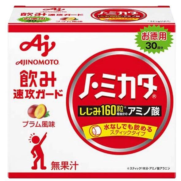 ノミカタ 味の素 ノ・ミカタ 30本入×2箱 送料無料 | AJINOMOTO | 02