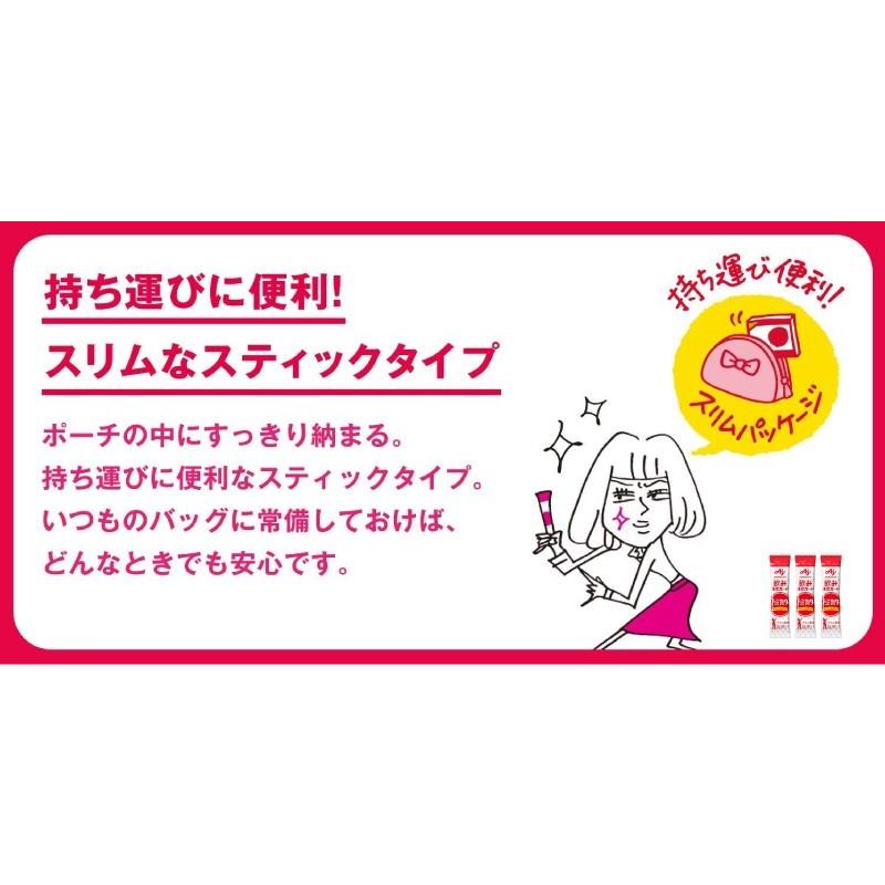 ノミカタ 味の素 ノ・ミカタ 30本入×2箱 送料無料 | AJINOMOTO | 05