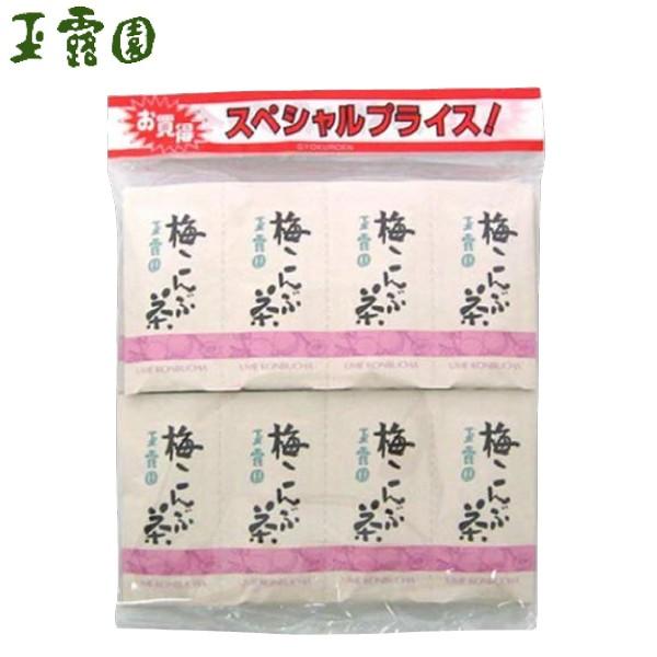 梅昆布茶 玉露園 梅こんぶ茶 92g ×3個セット 送料無料 |  | 01