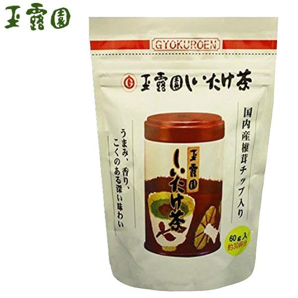 しいたけ茶 玉露園 しいたけ茶 60g ×3個セット スタンドパック 送料無料｜quickfactory｜02