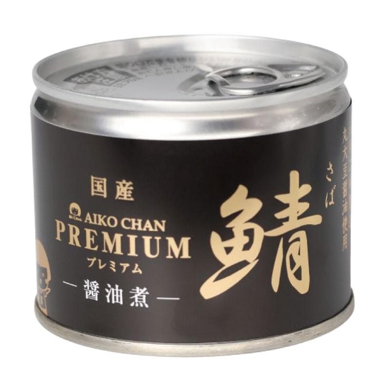 鯖缶 伊藤食品 美味しい鯖 醤油煮 190g ×4缶 送料無料 |  | 01