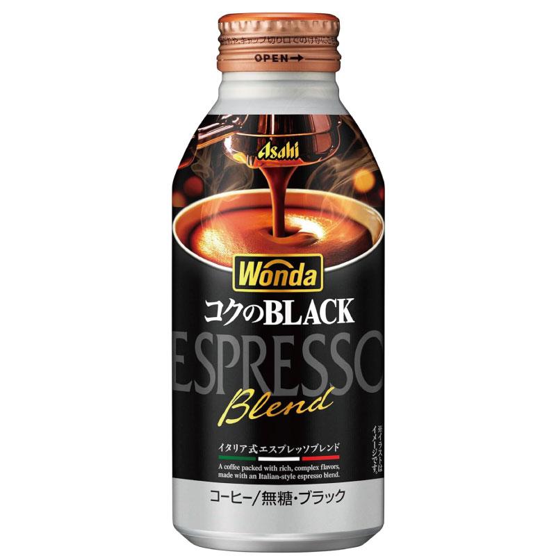 缶コーヒー アサヒ飲料 ワンダ コクのブラック ボトル缶 400g ×48本 送料無料 | WONDA | 01