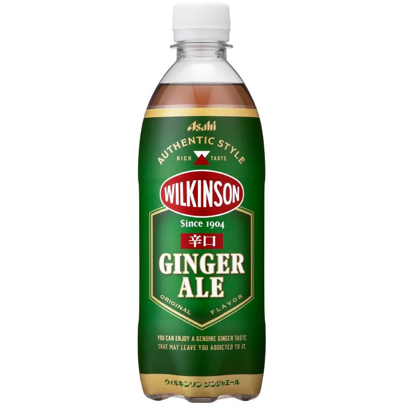 ウィルキンソン ジンジャーエール 500ml ×24本 ペットボトル 送料無料 | WILKINSON | 05