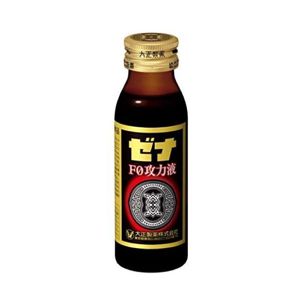 ゼナF0攻力液 50ml ×10本 大正製薬 栄養ドリンク 送料無料 | ゼナ | 03