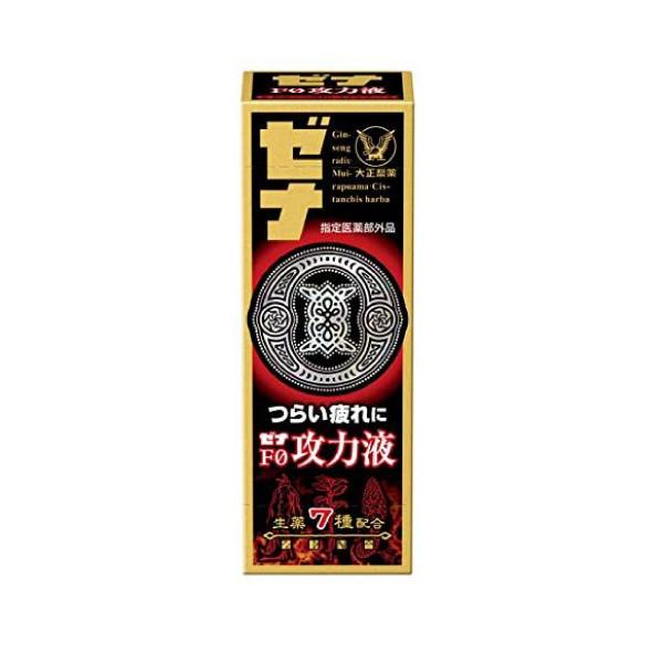 ゼナF0攻力液 50ml ×40本 大正製薬 栄養ドリンク 送料無料 | ゼナ | 02