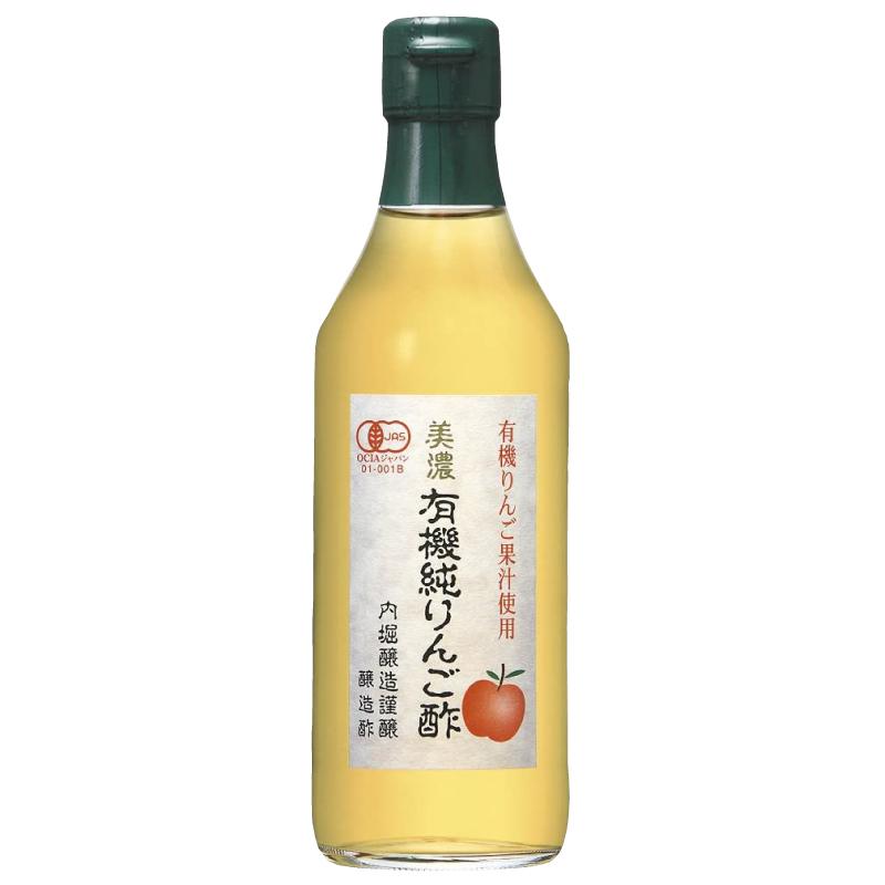 内堀醸造 りんご酢 美濃 有機純りんご酢 360ml×3本 送料無料 | 内堀醸造 | 01