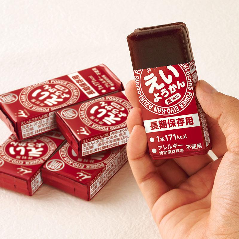 井村屋 えいようかん 1箱 (60g×5本入) |  | 03