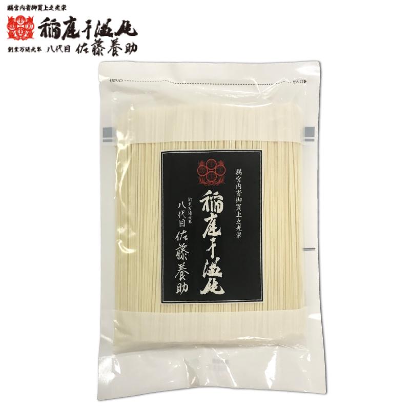 佐藤養助 稲庭うどん 無選別 徳用 400g×20袋 送料無料｜quickfactory｜03