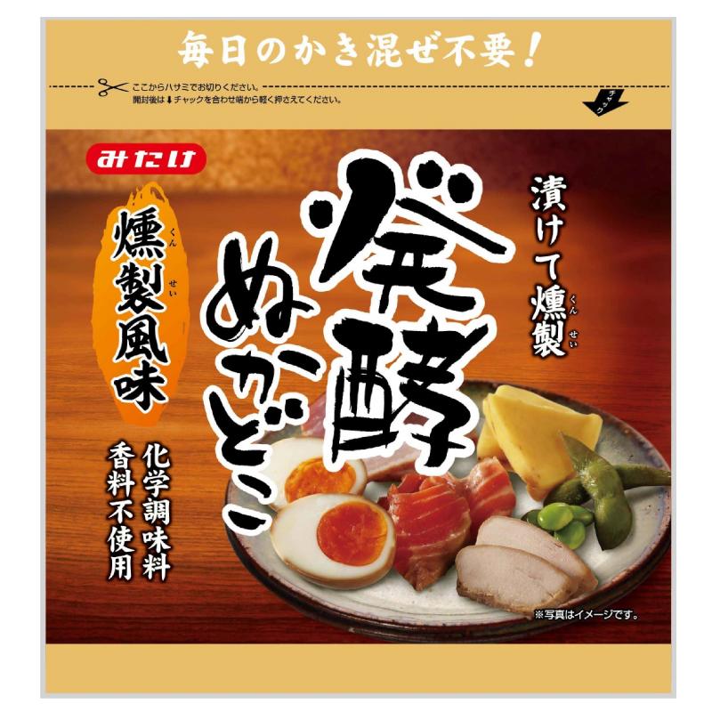 みたけ食品 発酵ぬかどこ 燻製風味 500g×5個 送料無料 |  | 01