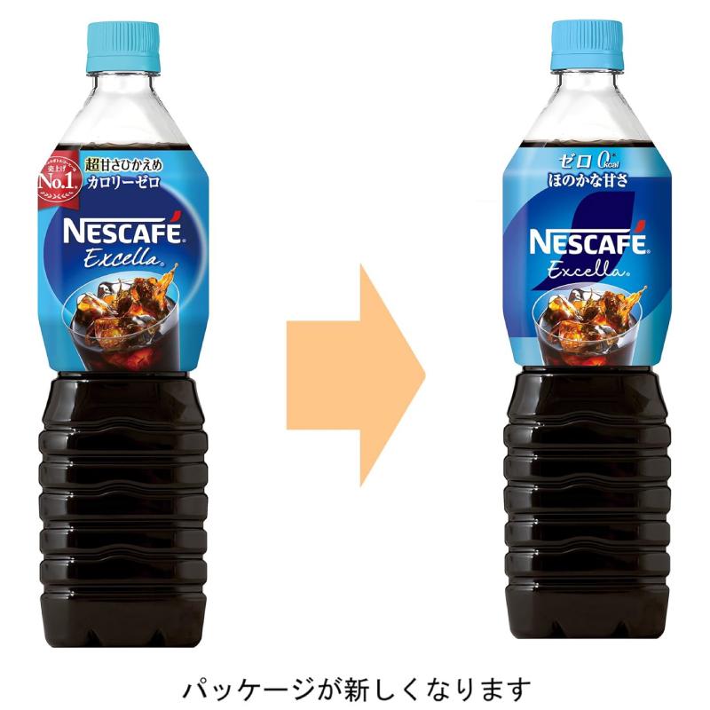 ネスカフェ エクセラ ボトルコーヒー ゼロ 900ml ×12本 送料無料 | ネスカフェ エクセラ | 04