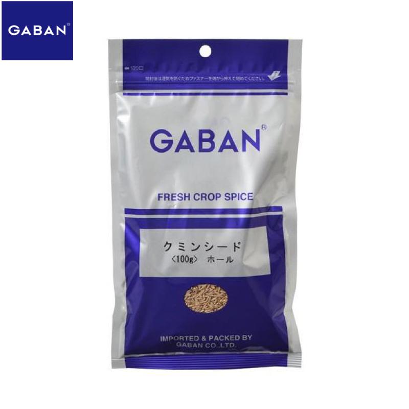 ギャバン スパイス GABAN クミン ホール 100g | GABAN | 01