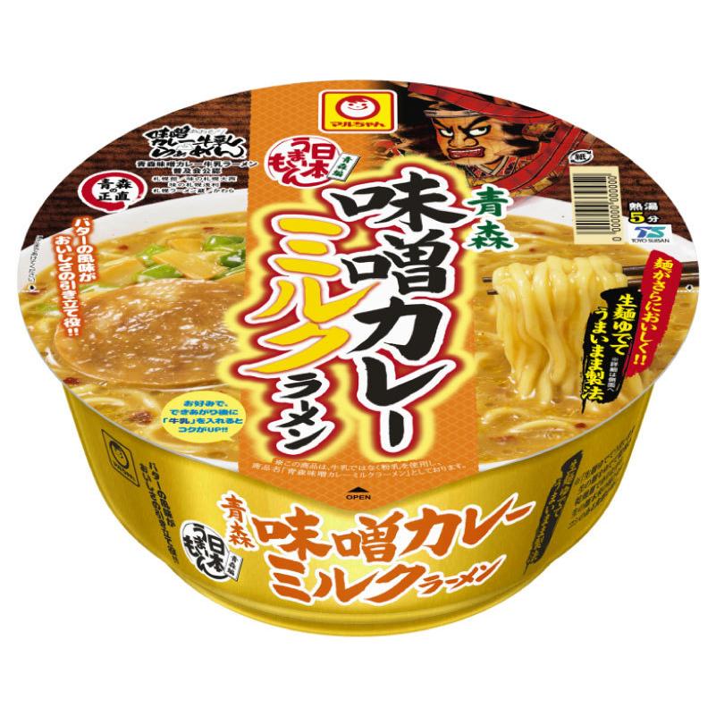マルちゃん 日本うまいもん 青森味噌カレーミルクラーメン 130g 12個セット 送料無料 | マルちゃん | 01