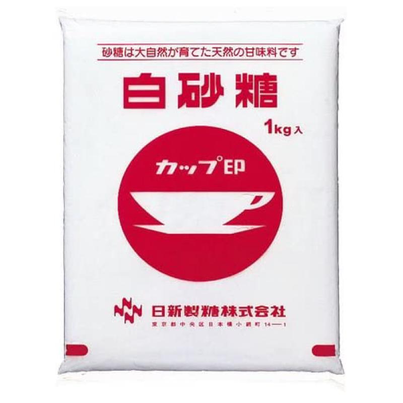 日新製糖 カップ印 白砂糖 1kg |  | 01