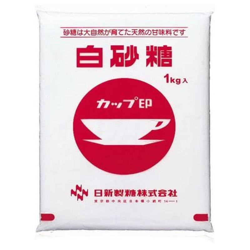 日新製糖 カップ印 白砂糖 1kg×20袋 送料無料 : クイック