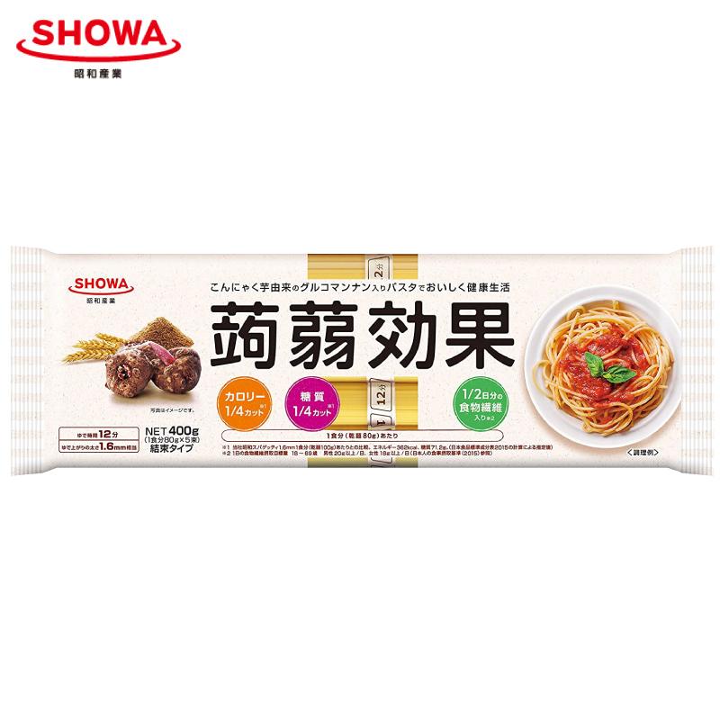昭和産業 蒟蒻効果 グルコマンナン入り パスタ 400g (80g×5束)×2個 送料無料 | 昭和産業 | 01