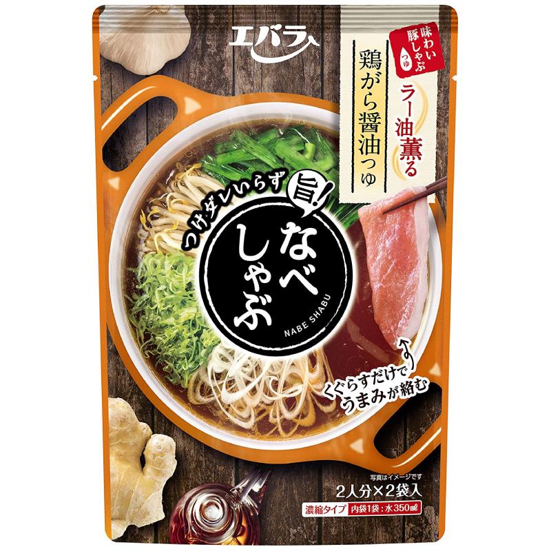エバラ なべしゃぶ 鶏がら醤油つゆ 200g (100g×2袋入)×4個 送料無料 | エバラ食品 | 03